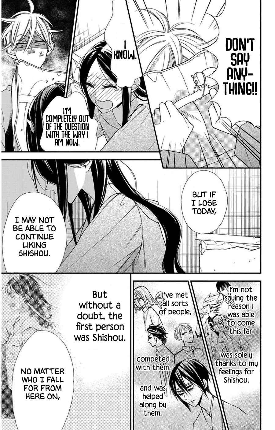 Page 7 Chapter 48 Hoshizora no Karasu
