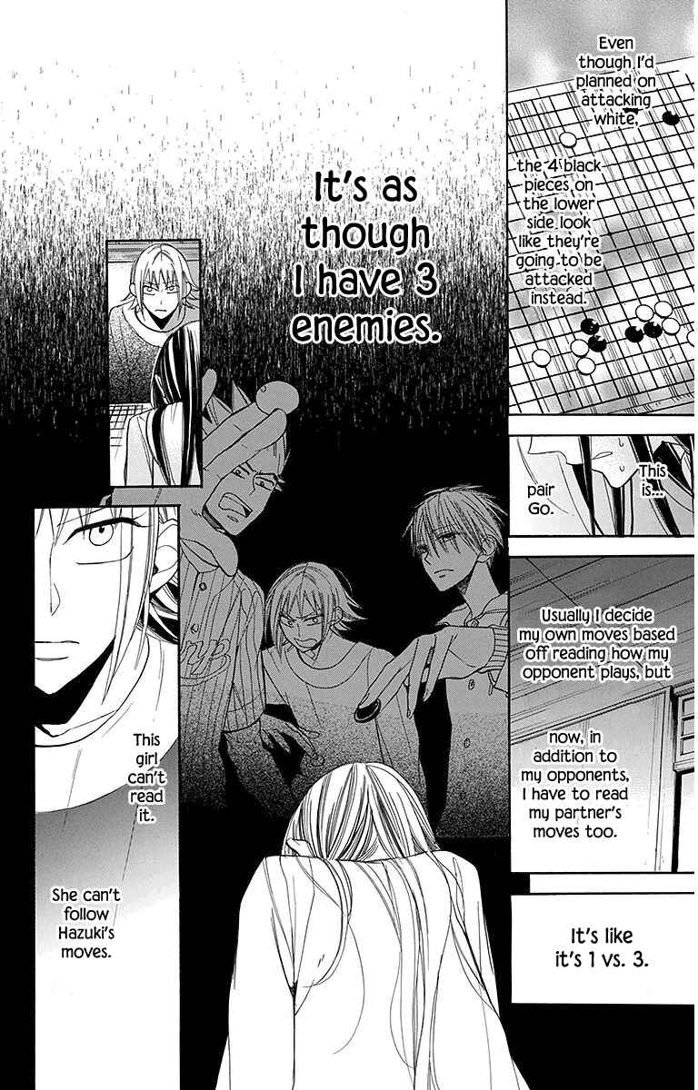Page 11 Chapter 20 Hoshizora no Karasu