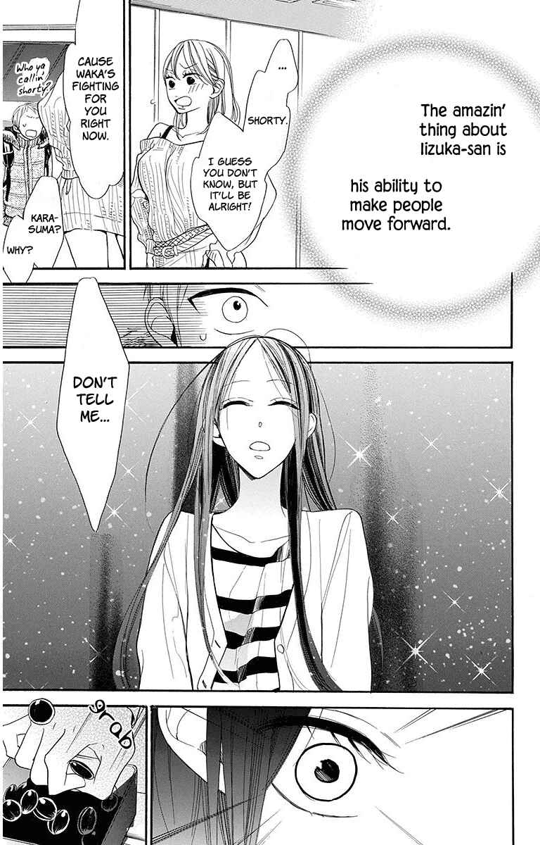 Page 24 Chapter 20 Hoshizora no Karasu