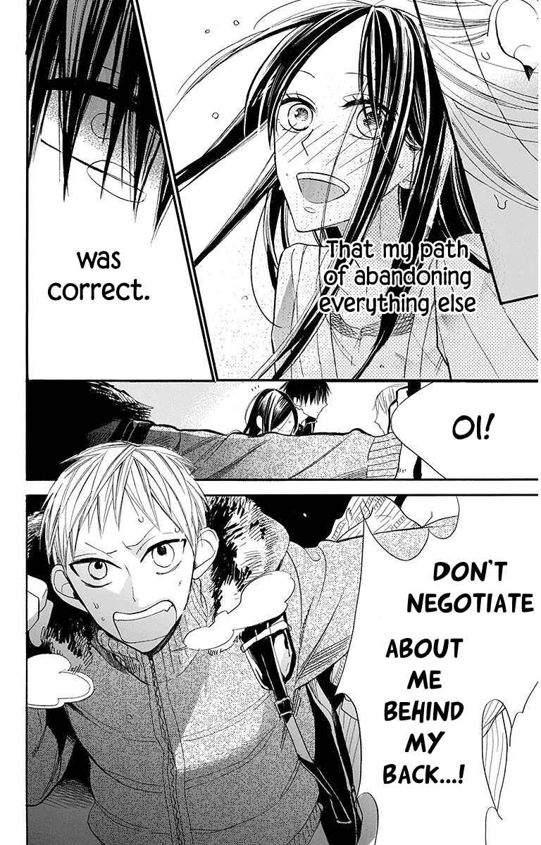 Page 29 Chapter 20 Hoshizora no Karasu