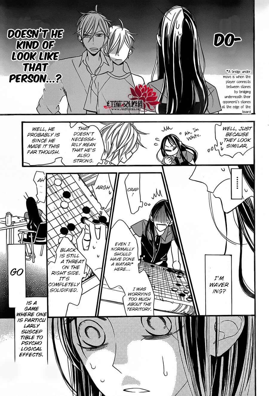 Page 18 Chapter 2 Hoshizora no Karasu