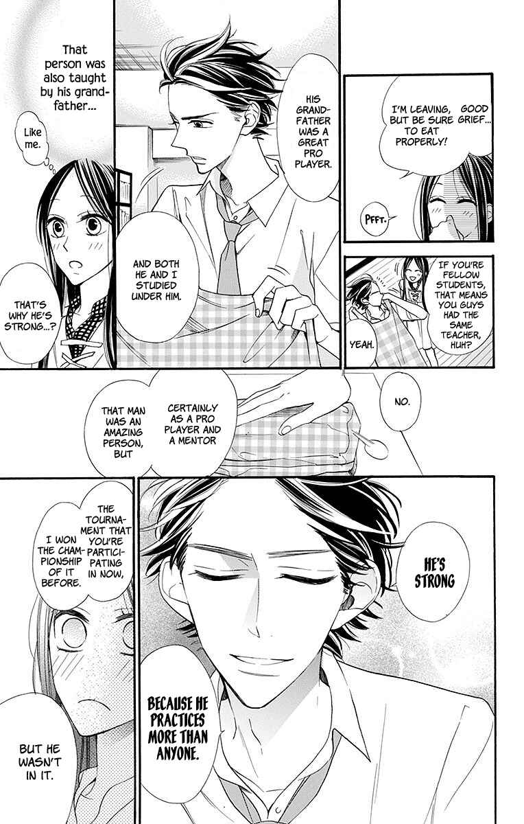 Page 14 Chapter 5 Hoshizora no Karasu