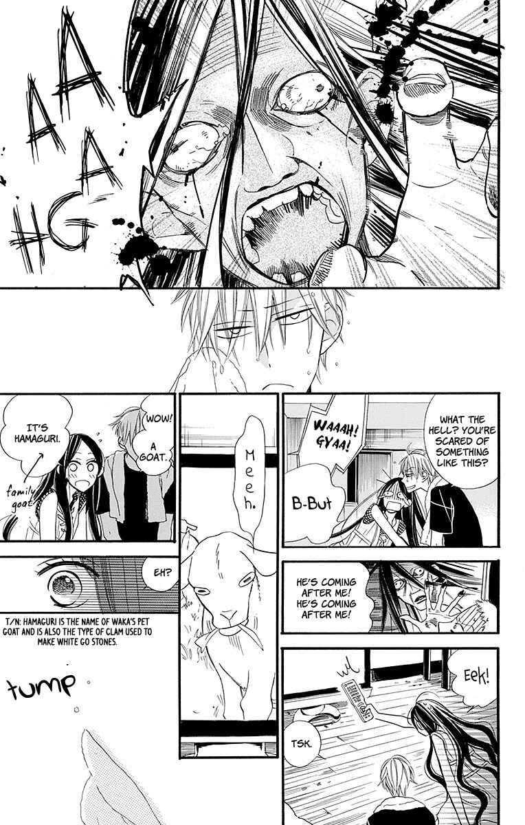Page 16 Chapter 5 Hoshizora no Karasu
