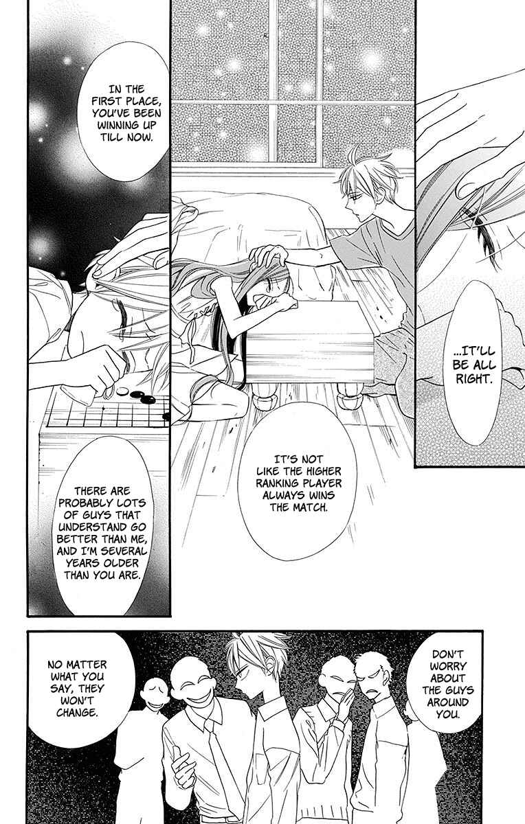 Page 33 Chapter 5 Hoshizora no Karasu