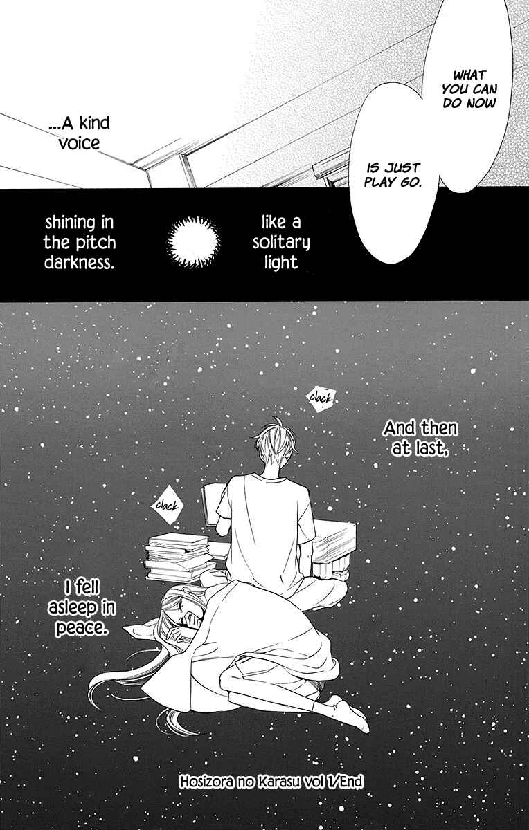 Page 34 Chapter 5 Hoshizora no Karasu