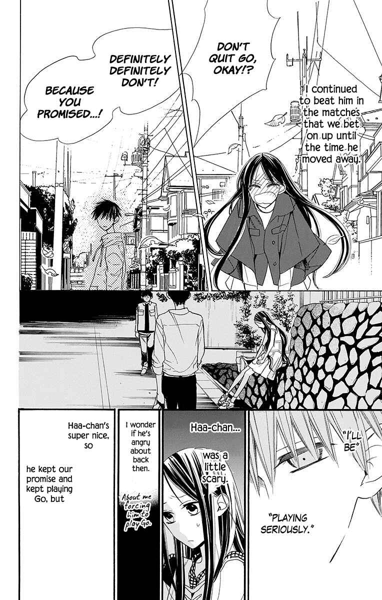 Page 7 Chapter 5 Hoshizora no Karasu