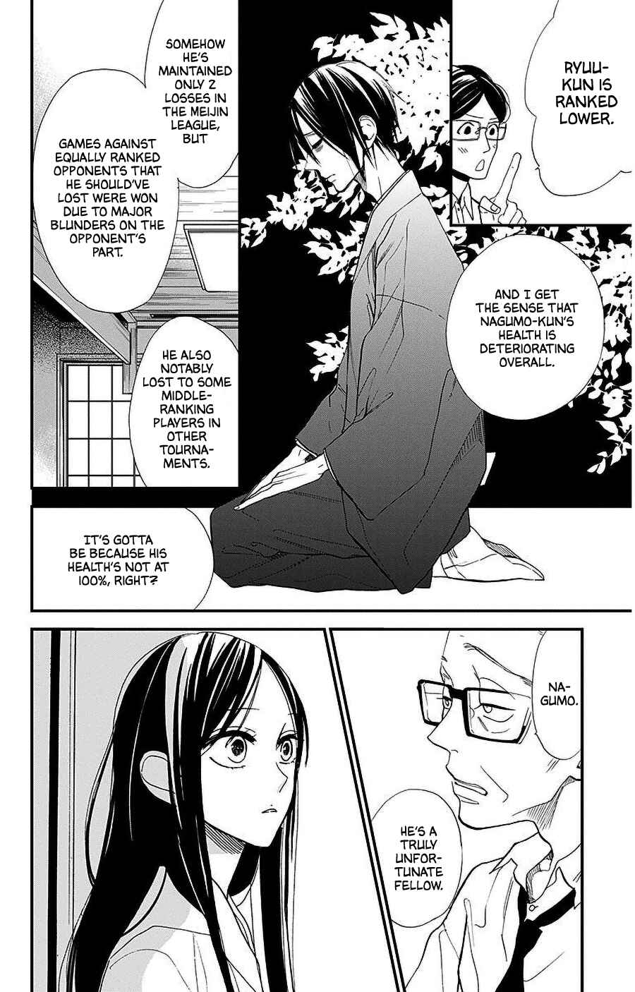 Page 11 Chapter 34 Hoshizora no Karasu