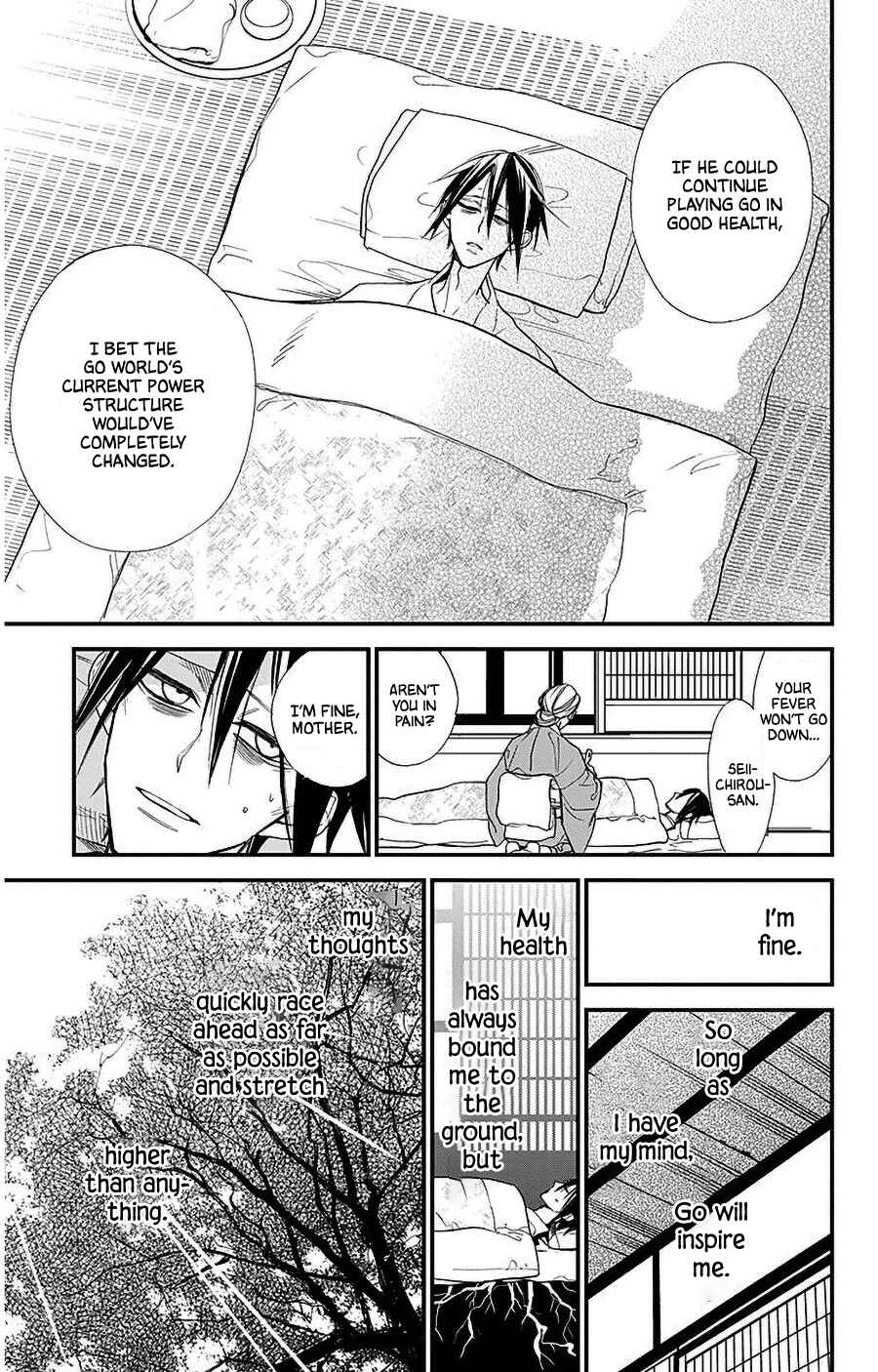 Page 12 Chapter 34 Hoshizora no Karasu