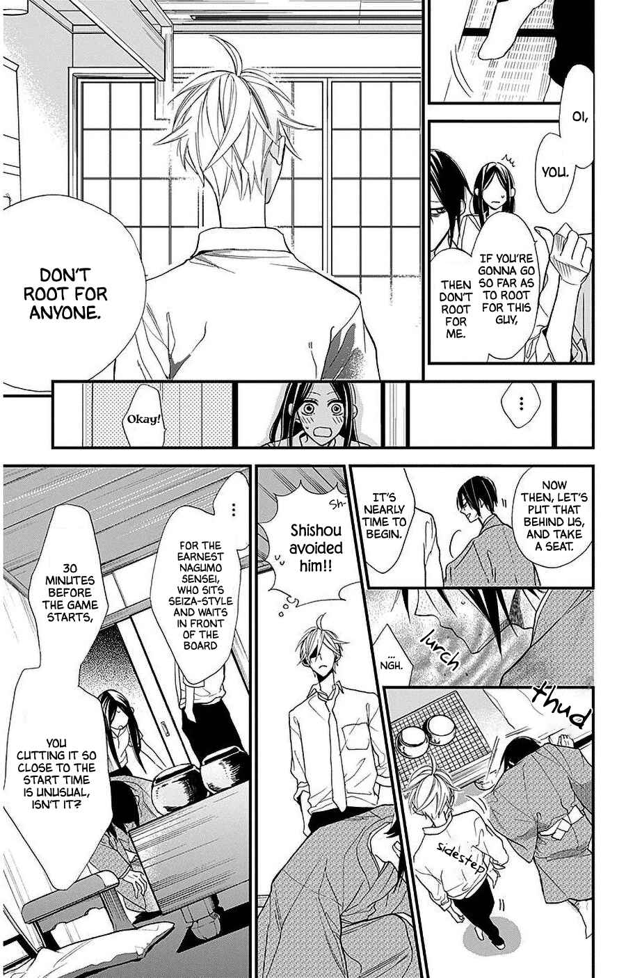 Page 18 Chapter 34 Hoshizora no Karasu