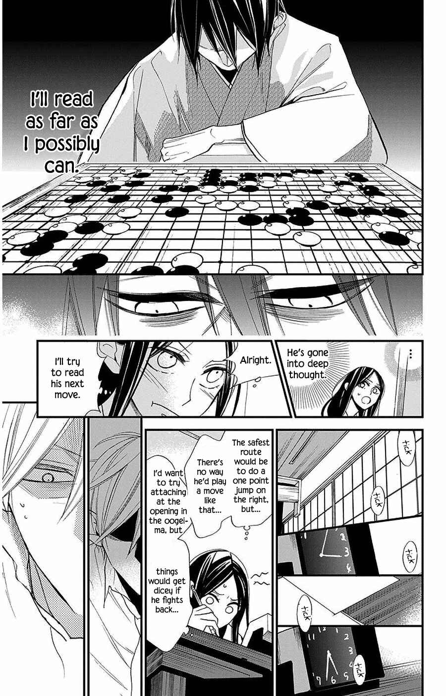 Page 22 Chapter 34 Hoshizora no Karasu
