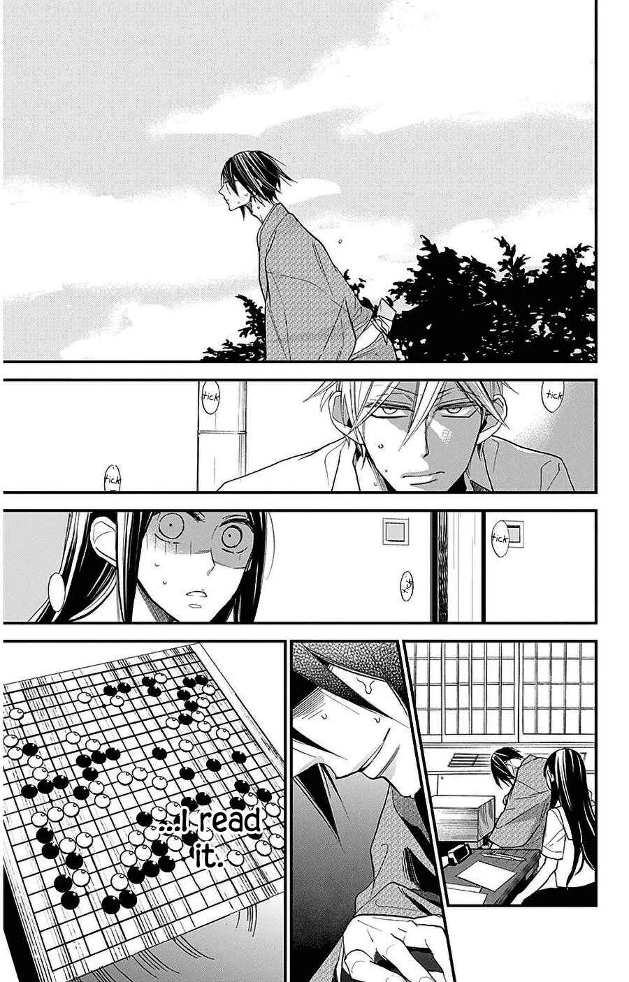 Page 28 Chapter 34 Hoshizora no Karasu