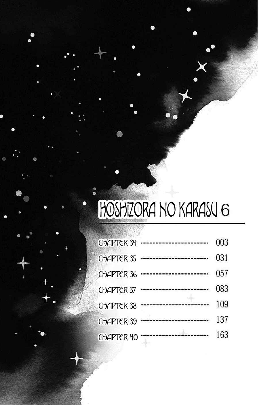 Page 3 Chapter 34 Hoshizora no Karasu