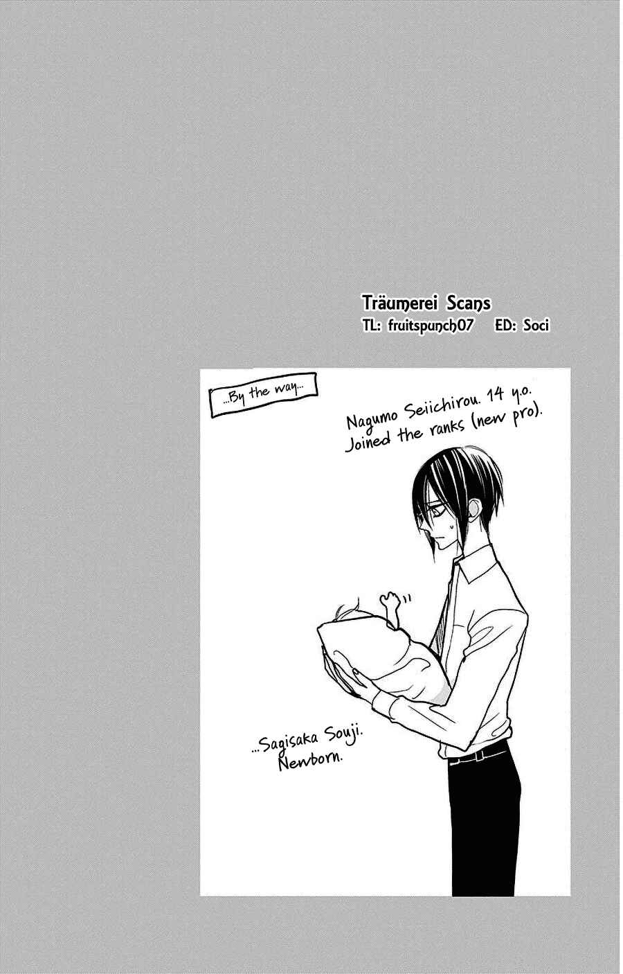 Page 5 Chapter 34 Hoshizora no Karasu