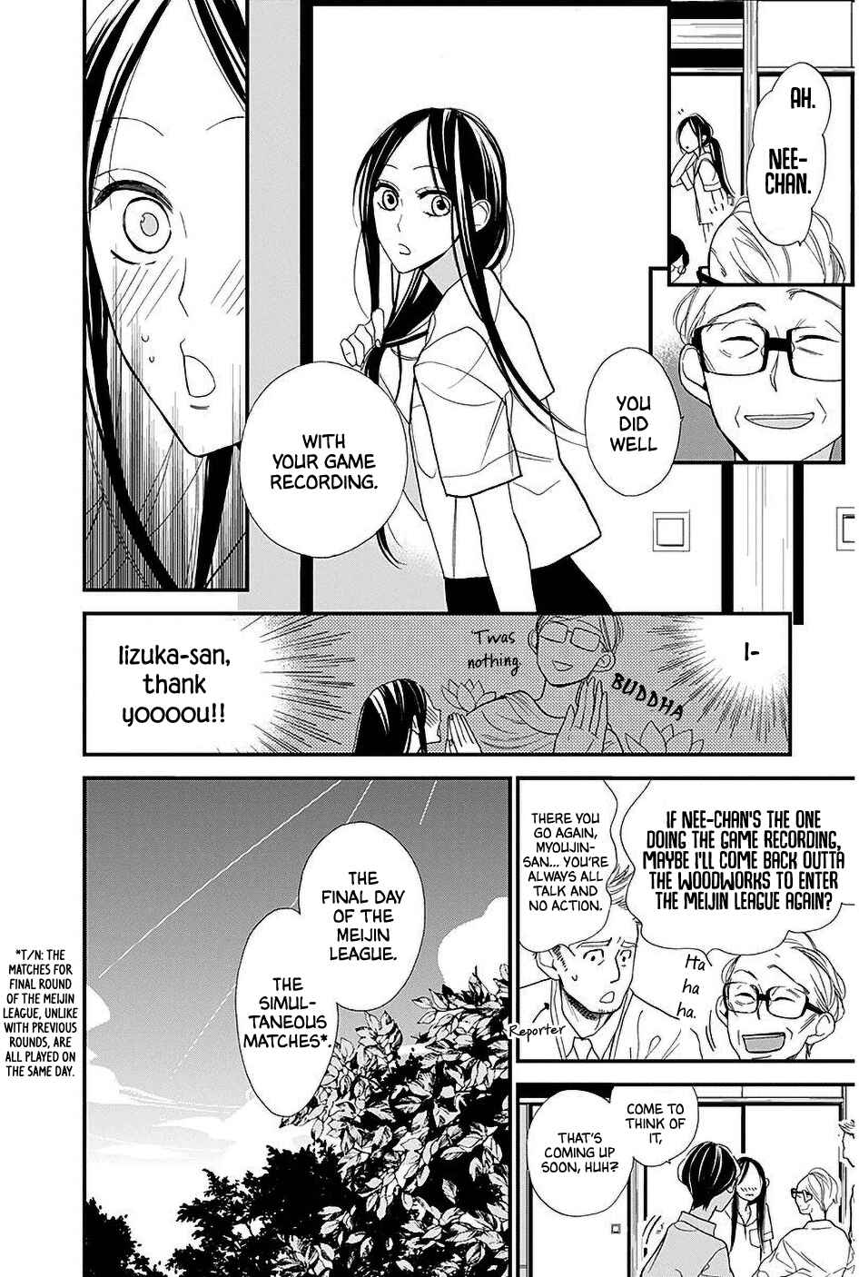 Page 9 Chapter 34 Hoshizora no Karasu