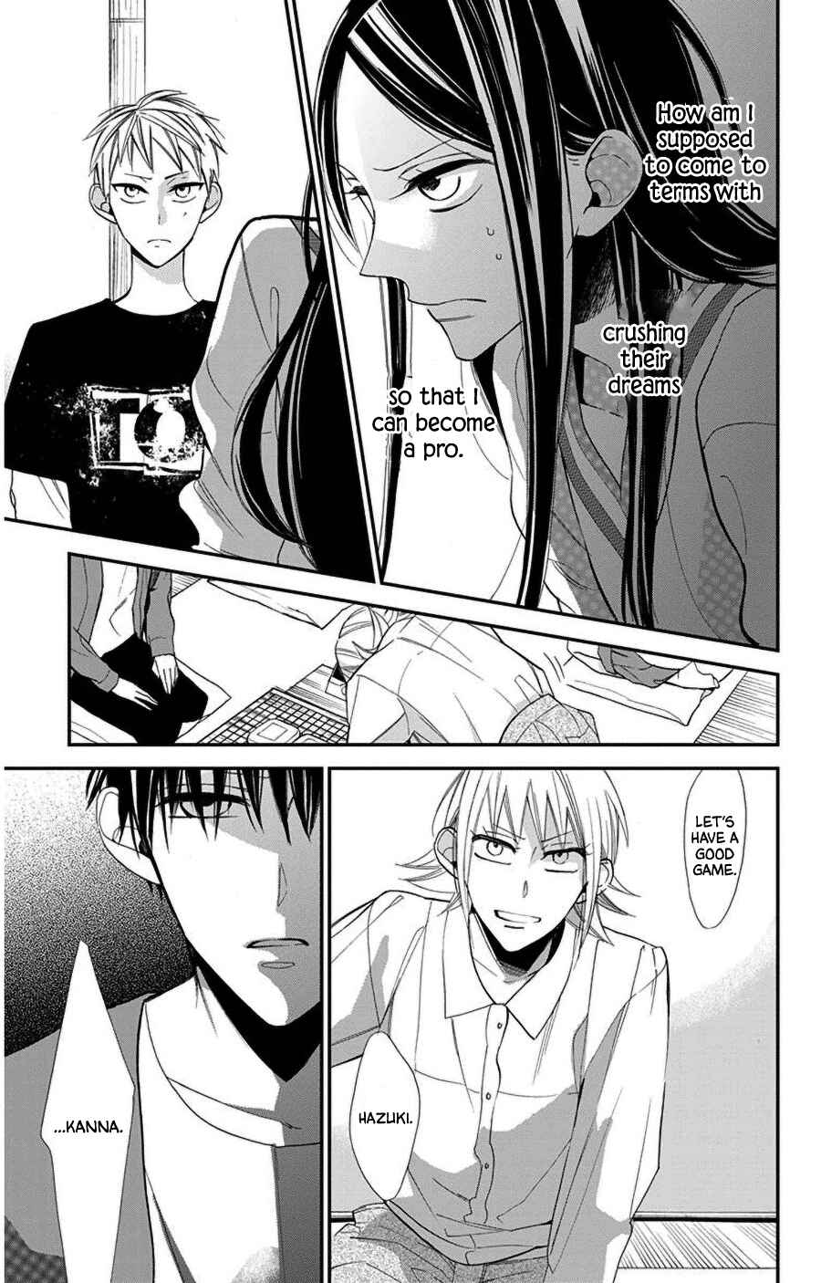 Page 13 Chapter 47 Hoshizora no Karasu