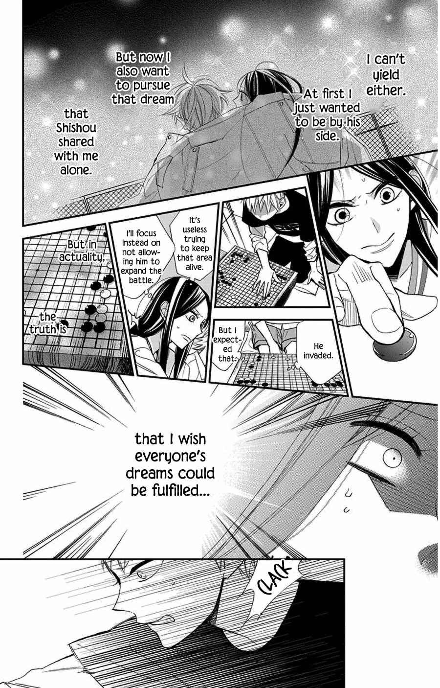 Page 14 Chapter 47 Hoshizora no Karasu