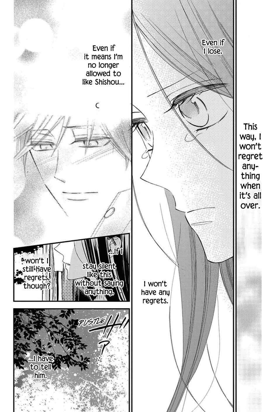 Page 22 Chapter 47 Hoshizora no Karasu