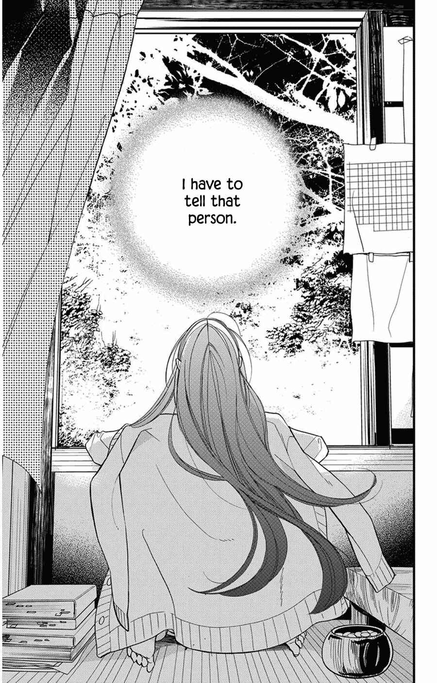 Page 23 Chapter 47 Hoshizora no Karasu
