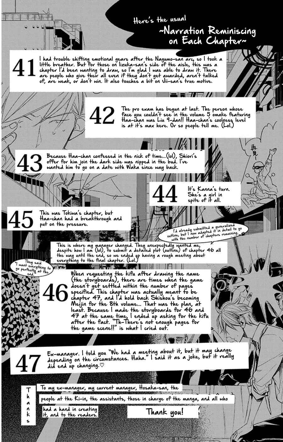 Page 27 Chapter 47 Hoshizora no Karasu