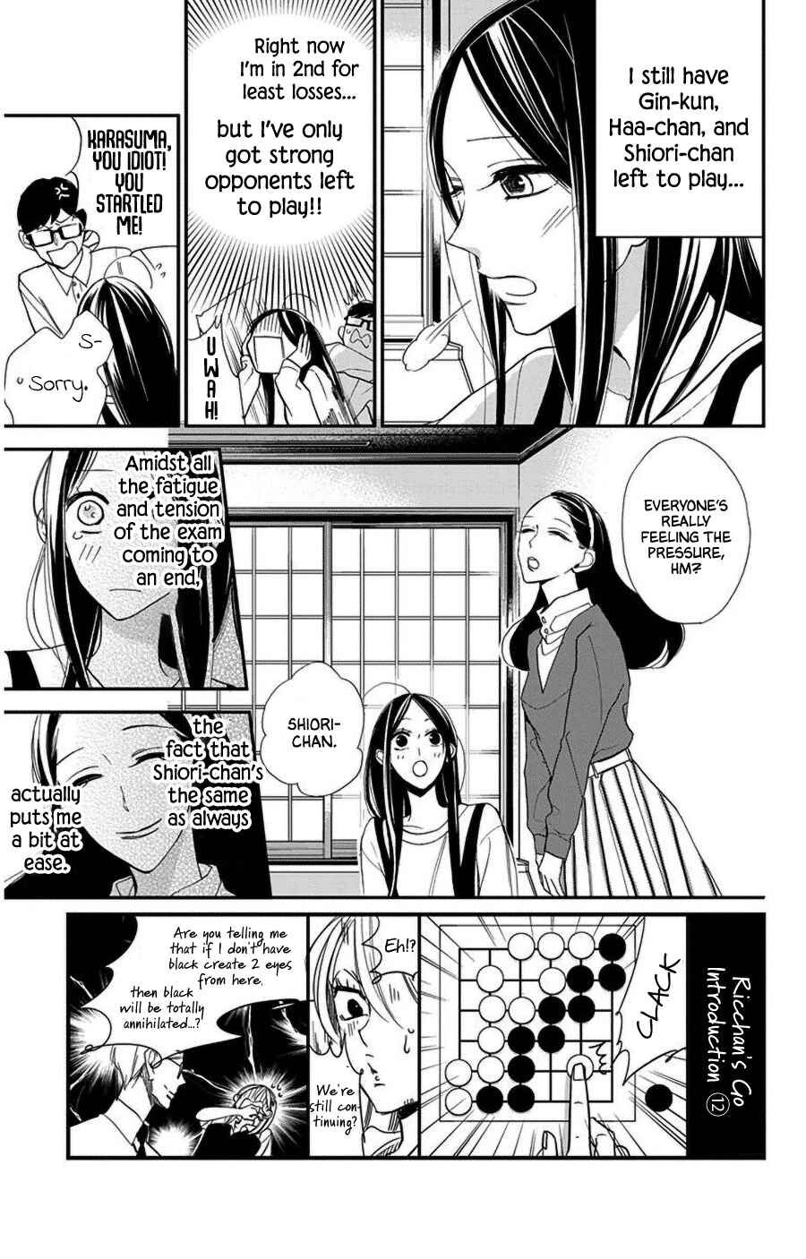 Page 3 Chapter 47 Hoshizora no Karasu