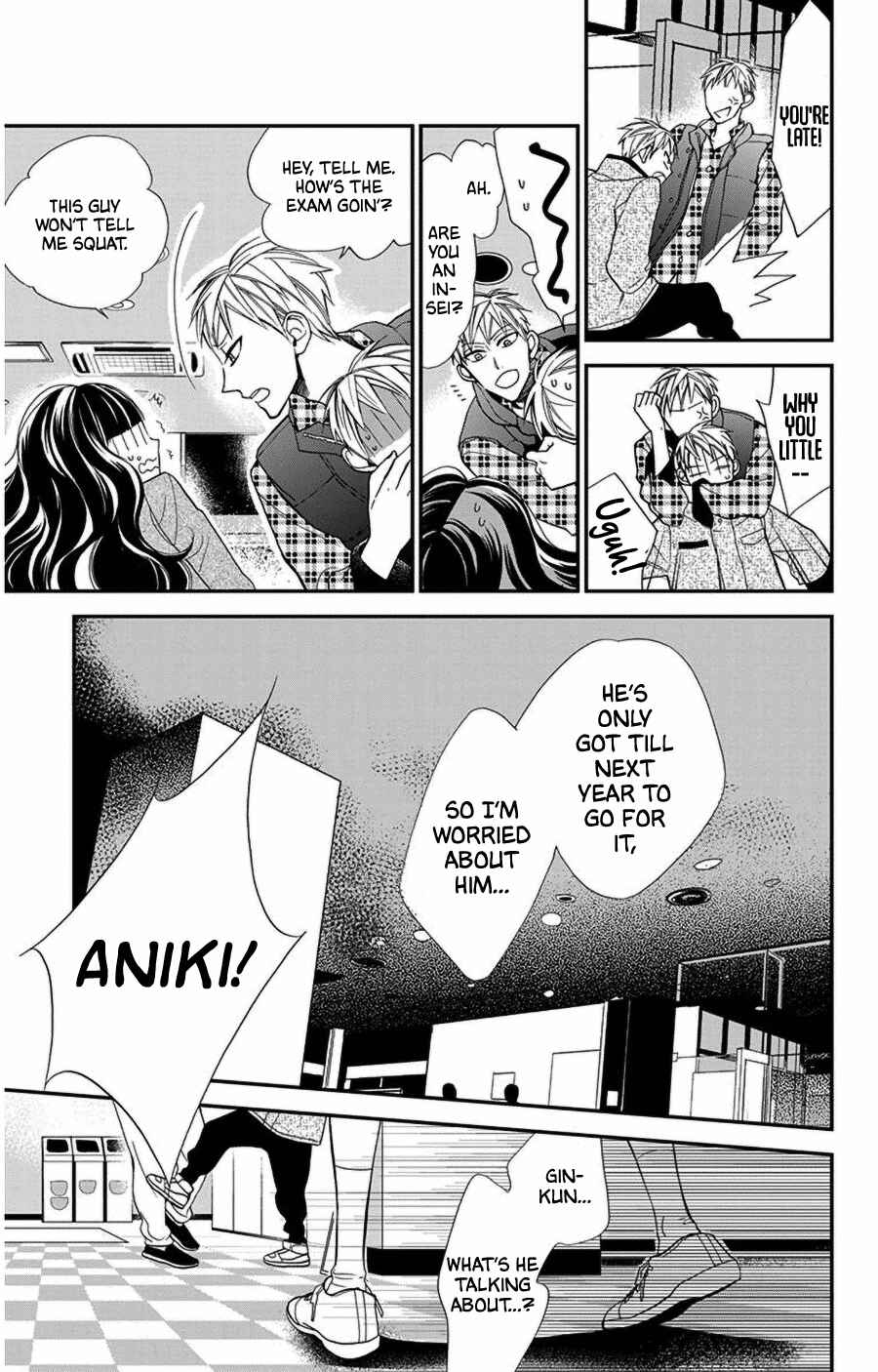 Page 7 Chapter 47 Hoshizora no Karasu
