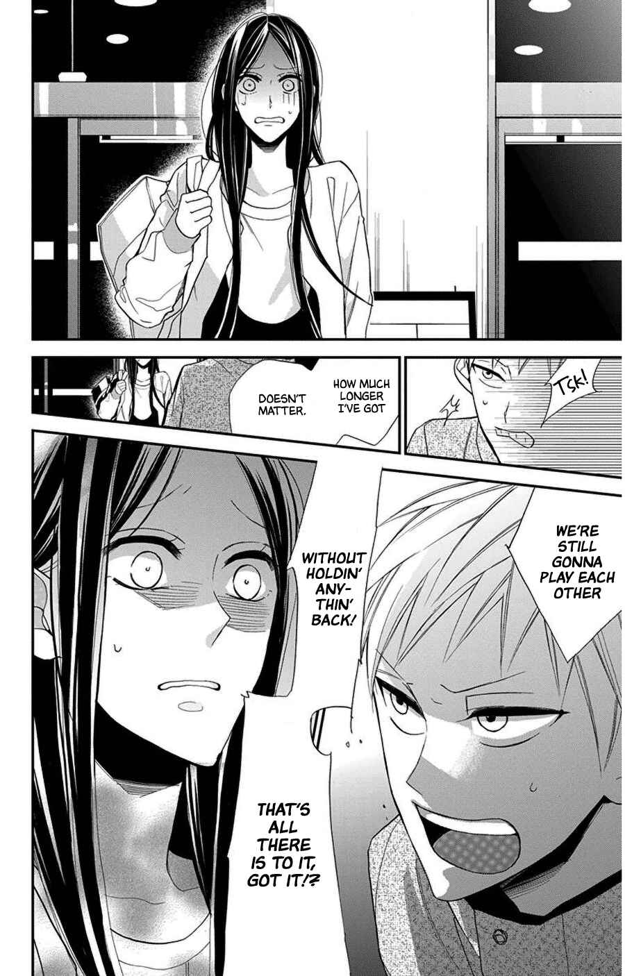 Page 8 Chapter 47 Hoshizora no Karasu