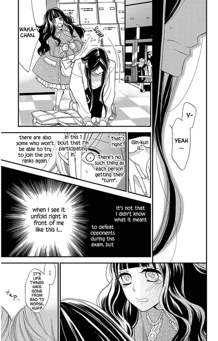 Page 9 Chapter 47 Hoshizora no Karasu