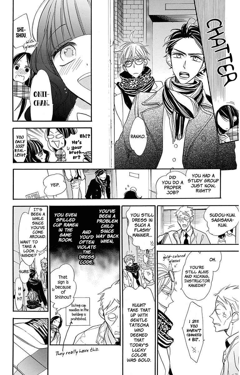 Page 10 Chapter 16 Hoshizora no Karasu