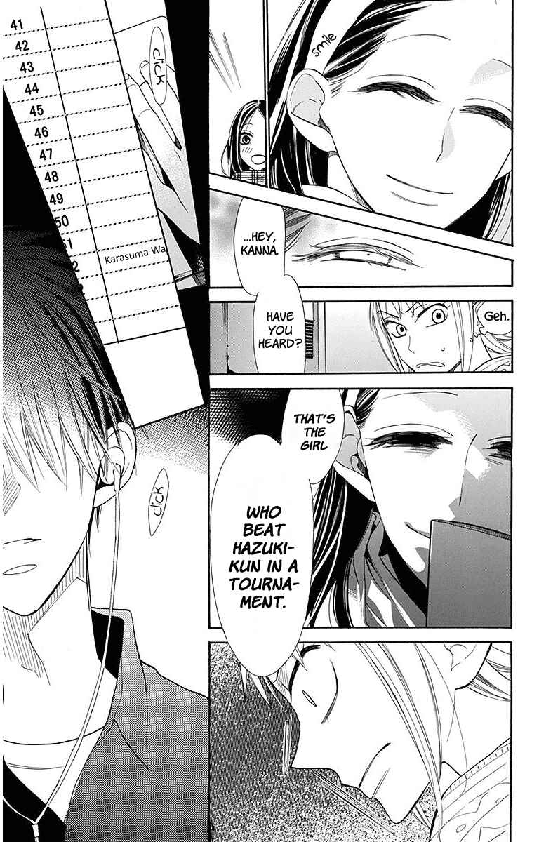 Page 25 Chapter 16 Hoshizora no Karasu