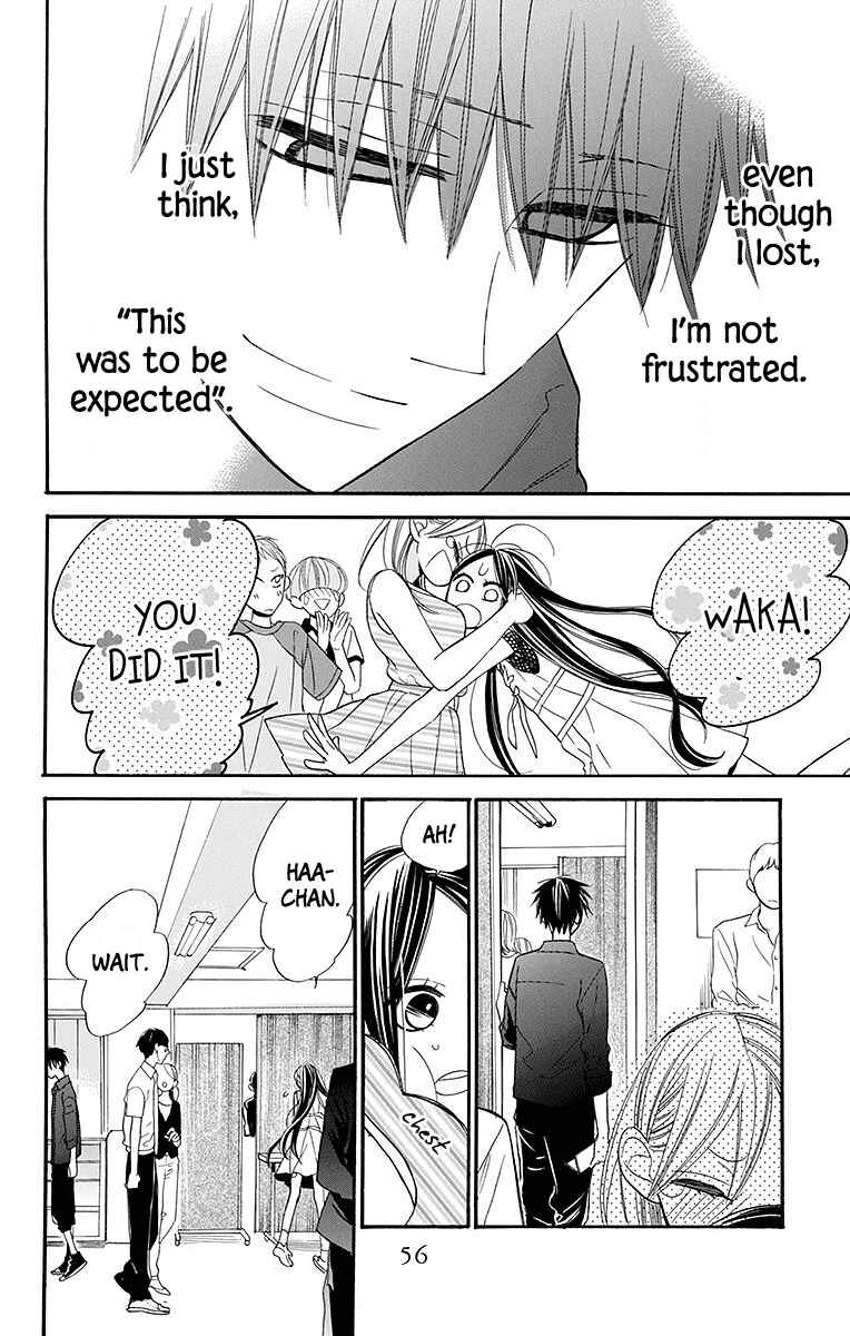 Page 25 Chapter 7 Hoshizora no Karasu