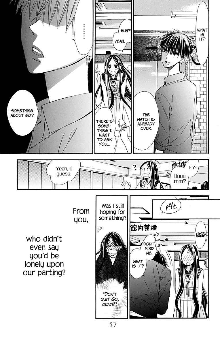 Page 26 Chapter 7 Hoshizora no Karasu