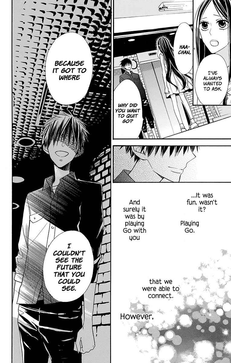 Page 27 Chapter 7 Hoshizora no Karasu