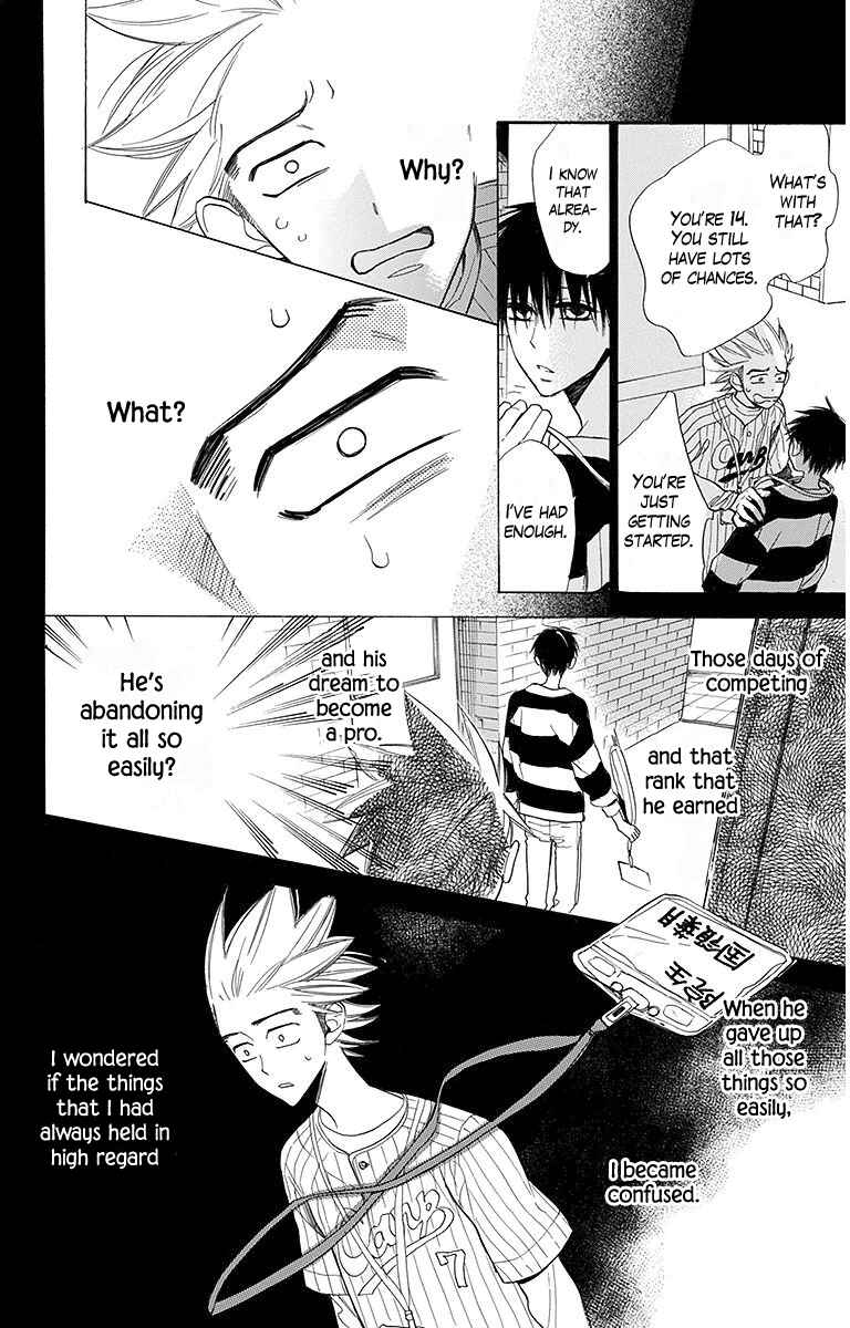Page 9 Chapter 19 Hoshizora no Karasu