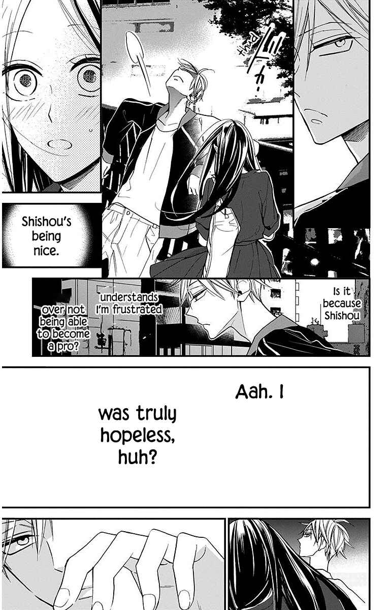 Page 19 Chapter 31 Hoshizora no Karasu