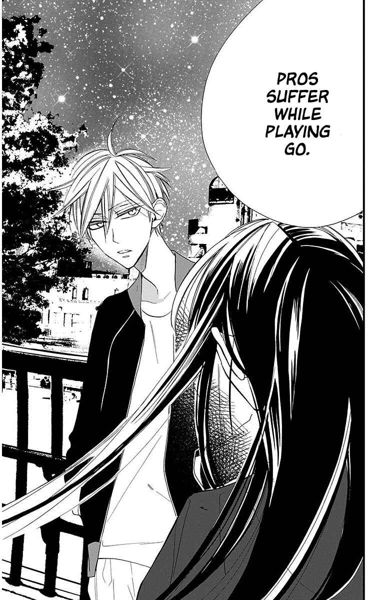 Page 23 Chapter 31 Hoshizora no Karasu