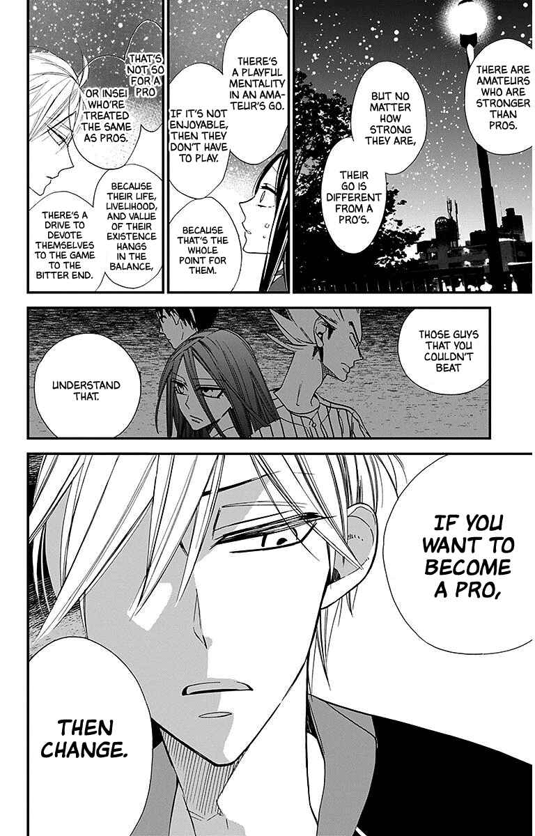 Page 24 Chapter 31 Hoshizora no Karasu