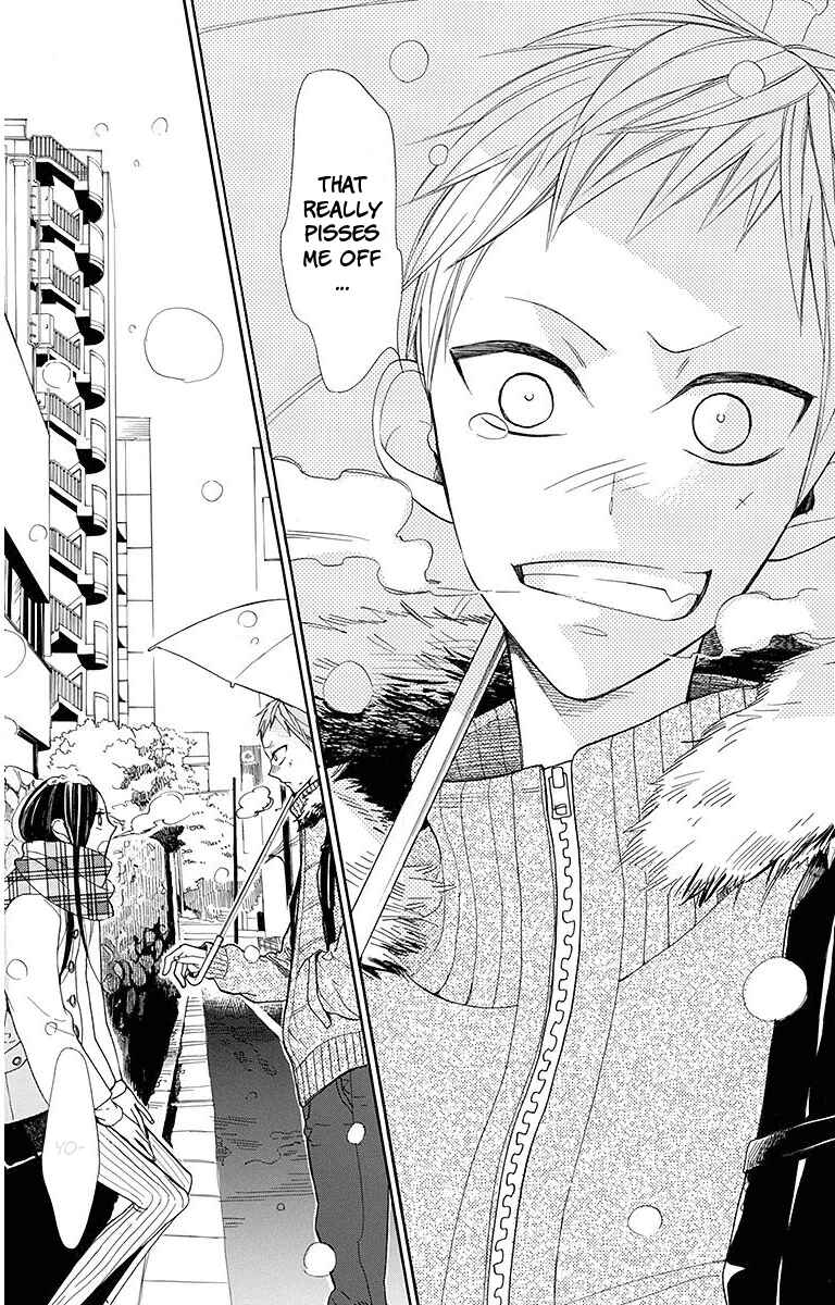 Page 14 Chapter 15 Hoshizora no Karasu