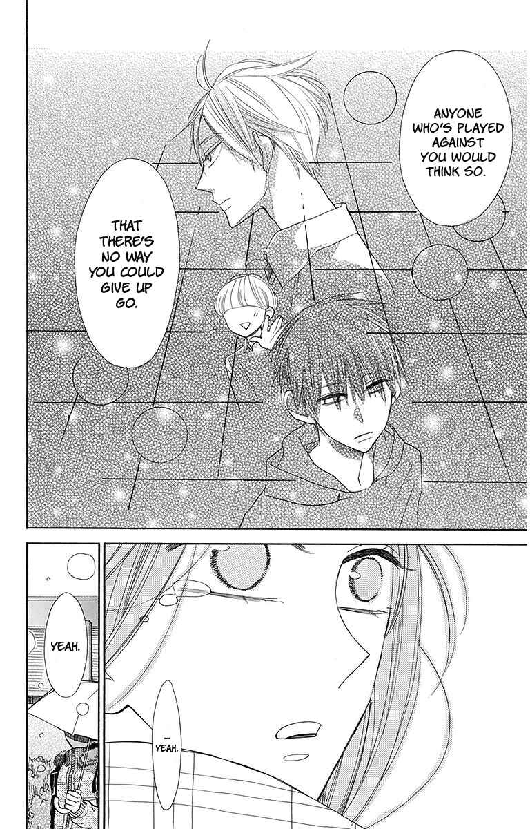 Page 17 Chapter 15 Hoshizora no Karasu