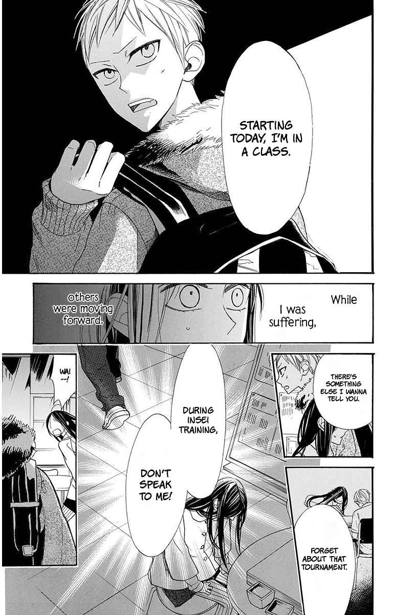 Page 20 Chapter 15 Hoshizora no Karasu