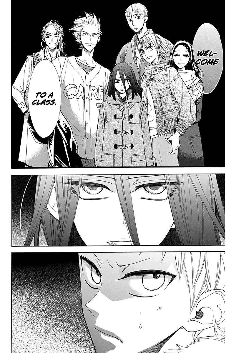 Page 25 Chapter 15 Hoshizora no Karasu