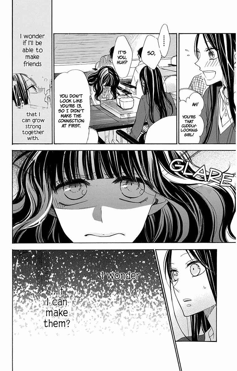 Page 27 Chapter 15 Hoshizora no Karasu