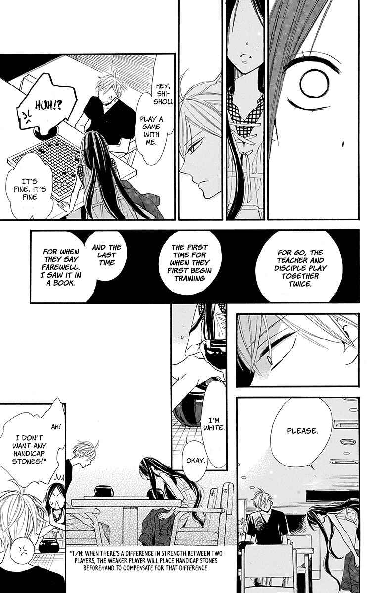 Page 13 Chapter 9 Hoshizora no Karasu