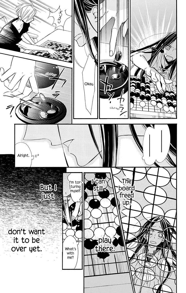 Page 19 Chapter 9 Hoshizora no Karasu