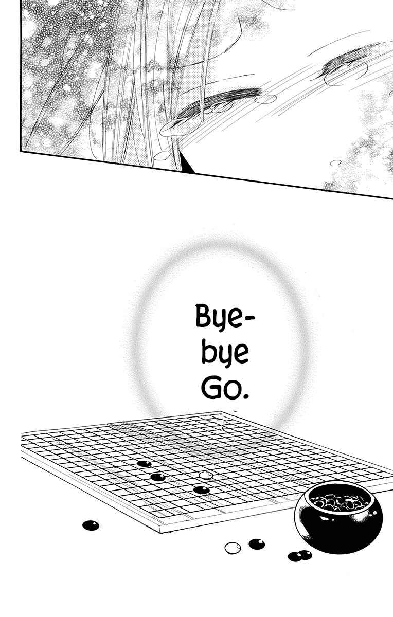 Page 24 Chapter 9 Hoshizora no Karasu
