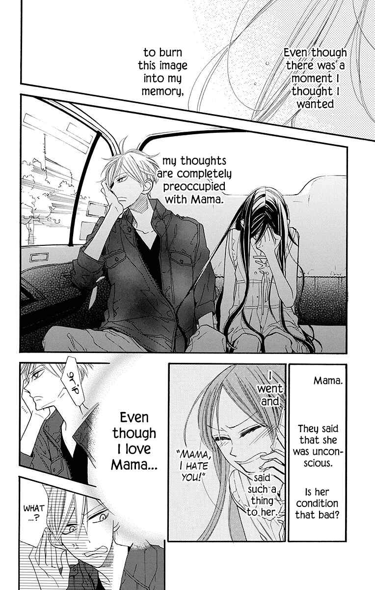 Page 4 Chapter 9 Hoshizora no Karasu