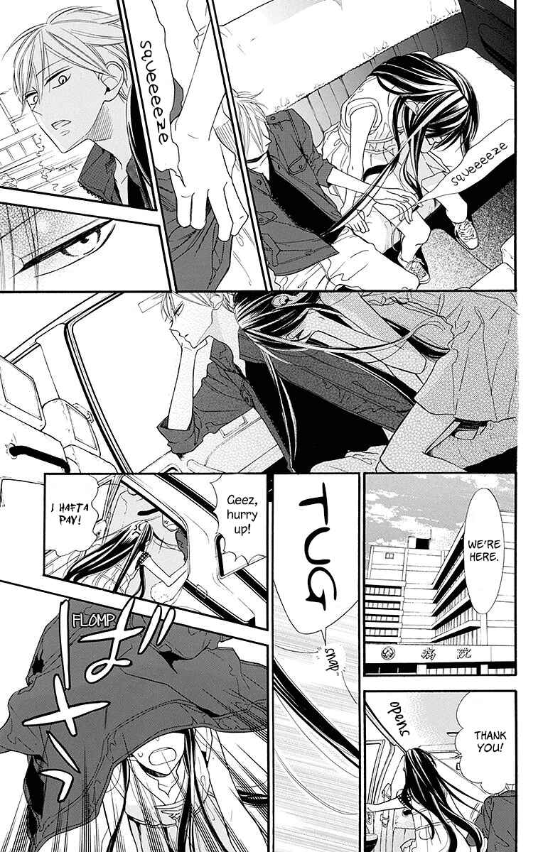 Page 5 Chapter 9 Hoshizora no Karasu