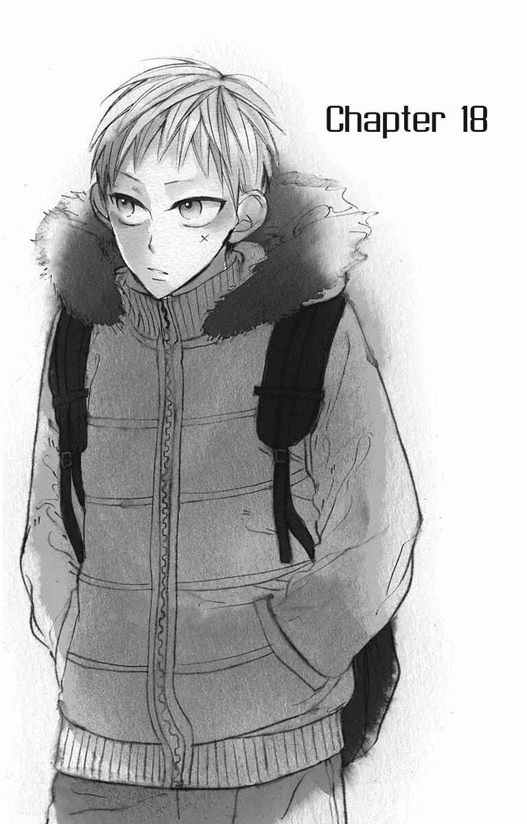 Page 1 Chapter 18 Hoshizora no Karasu