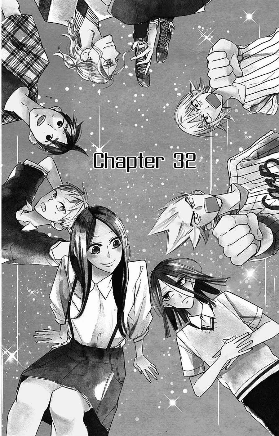 Page 1 Chapter 32 Hoshizora no Karasu