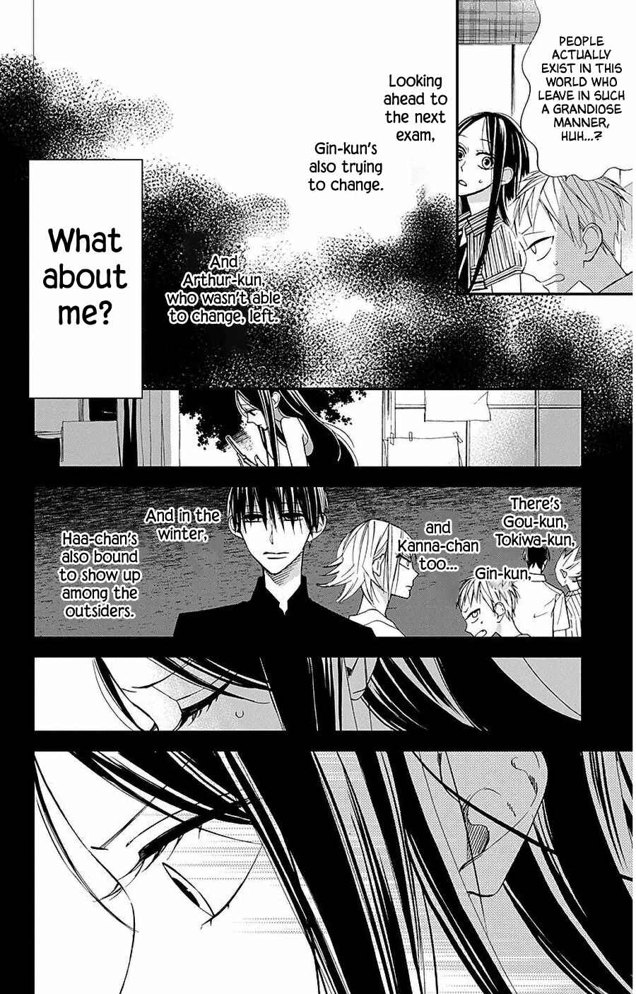 Page 10 Chapter 32 Hoshizora no Karasu