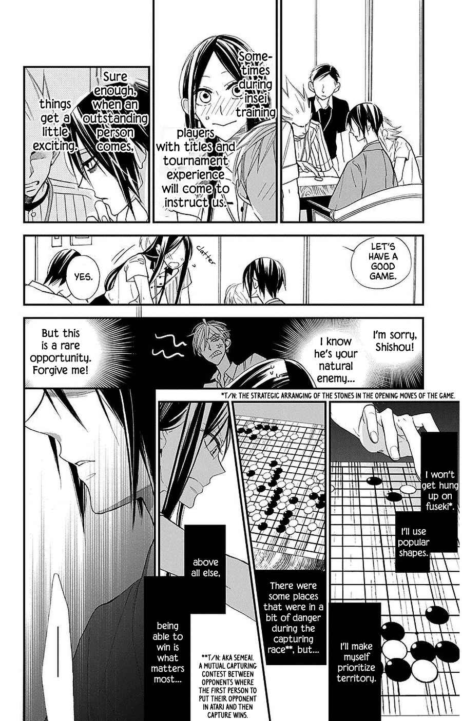 Page 12 Chapter 32 Hoshizora no Karasu